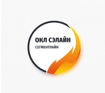 Комплект ОКЛ СегментЛАЙН-ГФ 20 ( КПСнг(А)-FRLSLTx 1х2х0.5 300 В)